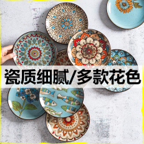 Dish spitting bone disc Home Ceramic Bone Dish Day Style Small Saucer 6 Inch Plate Spitting Bone Butterfly Bone Disc Litter Slag Pan