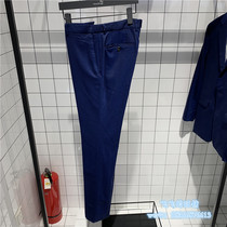 Mind Bridge Mens Autumn Korean Business Handsome Fashion Pants Mens Pants MQBP610G-1280