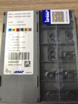 Sell ISKA ADKT1505PDR-HM IC928 Pre-auction inquiry