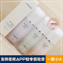 (Spot) Lan Zhi New Edition Isolation Cream Purple Green Pink Brightening Skin Color Makeup Front Cream 30ml20#40#60