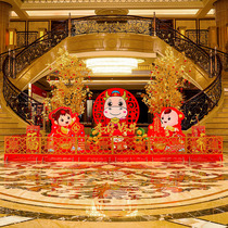 2021 Spring Festival New Years New Year Shopping Mall Shop Window Decoration Pendulum Pieces of Niu New Years Eve Hotel Foyer Mei Chen Large Scene Placement
