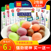 American grenades song Lei Na chewing gum Super mint explosion cool ice strong refreshing explosion 10