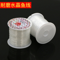 Festival decoration products hanging line transparent crystal fishing line wear-resistant fishing line 45 m decorative hanging line fishing line