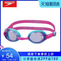 Speedo HD comfortable anti-fog waterproof swimming goggles 6-14 years old children teen goggles