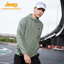 Jeep anti-ultraviolet sunscreen clothing Mens sunscreen clothing Mens ultra-thin breathable thin summer skin clothing outdoor ice silk