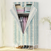 Fabric wardrobe steel frame single small simple wardrobe Oxford thickened reinforcement assembly fabric student dormitory economy