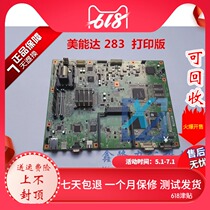 Komei Minolta BH283 363 Printing Board motherboard MFP board Aurora AD289 369 429 image board