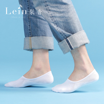 Lein cracked sound socks mens summer ultra-thin boat Socks cotton shallow low hidden socks Bean shoes socks