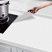Kitchen oil-proof sticker Simple modern style sticker Waterproof oil release 70 cm wide Yantai stove bar wallpaper