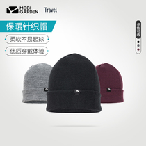 Mugao flute camping knitted hat outdoor sports running autumn and winter thickened warm men and women wool hat tide