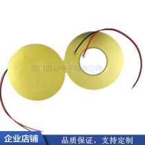 50 beep piece Ultrasonic transducer Piezoelectric ceramic engraving machine Mask machine Sealing welding machine Transducer wafer