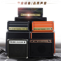 Portable folk ballad singing charging sound stage rehearsal split professional electric guitar speaker electric box wood guitar sound box