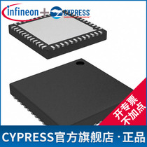 (Cypress official flagship store) CY8C20646A-24LTXIT touch sensing microcontroller MCU