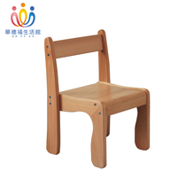 Waldorf Life Pavilion Beech Wood back bench kindergarten desks and chairs solid wood home children learning chairs