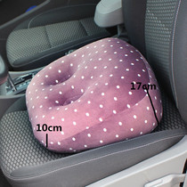 Raised 17cm car seat cushion female driver thickened car seat cushion test drivers license special driving seat cushion