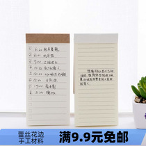 Korean stationery tearable practical note book Kraft paper TODO notes Small book portable plan notes