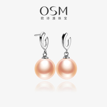 Oshiman jewelry 925 silver freshwater pearl stud earrings Purple water drop shaped pearl earrings earrings Yaman