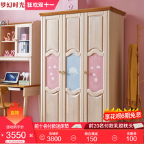 Nordic solid wood three-door wardrobe closet storage cabinet simple large-capacity storage cabinet