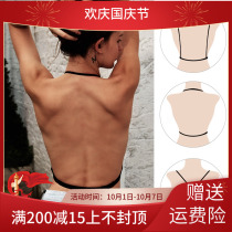 Japanese beauty back underwear women Summer thin sexy U-shaped bra hanging neck invisible big backless special bra no steel ring