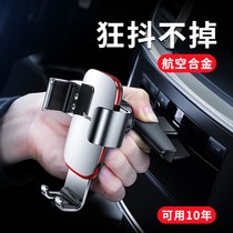 Bees car CD Port mobile phone holder car navigation support shelf snap-button multifunctional universal type