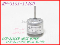 CD player 240a core spindle motor RF-310T-11400 KSM-210ABM 213CCM 213CCM motor
