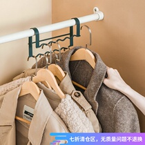 Life original wardrobe high and low dislocation hanger metal hanging storage artifact clothes clean up and organize