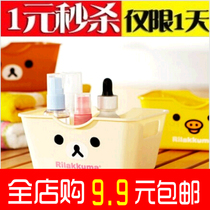 Home Life Daily Necessities Department Store 9 9 Yuan Yiwu Small Merchandise Batch 2 Store Grocery Store 5 Full Price