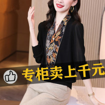 European fashion western style knitted sweater women 2021 autumn and winter new Xiangyun yarn shirt fashion silk mulberry silk top