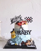 Cake decoration racing car McQueen wheel mode black and white plate flag plate dessert birthday party supplies