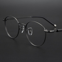 Bai Jingtings same style of glasses myopia male beginning Xiao Heyun round frame pure titanium black frame can be equipped with color-changing lenses female