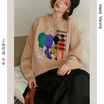 Thickened printed pullover knit sweater 2021 spring new loose retro lantern sleeve design sense top female