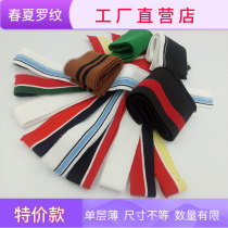 Special price spring and summer ribbed ribbed neckline cuff hem single-layer thin flat knitting tail processing development test sale