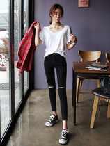 Knee hole jeans women 2021 spring new Korean version of wool edge slim waist tight nine thin pants