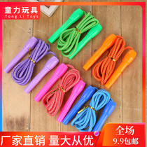 Children jump rope Kindergarten light primary school short 5-year-old adjustable beginner jump rope batch 蕟 Primary school children baby