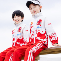 Primary school uniforms class uniforms childrens spring and autumn suits kindergarten garden uniforms Chinese style sports uniforms red three-piece suit