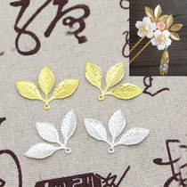 diy ancient style hair accessories accessories hairpin trembling headwear material copper plating 23 * 31mm with holes three leaves