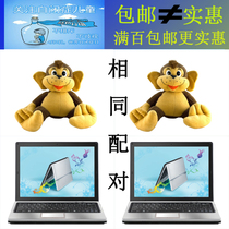 Find the same and the same items to match the babys growth retardation attention observation autism training card teaching aids