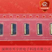 AYF531035 AYF5310 original imported flip cover single side 10P0 5mm pitch back up and down contact