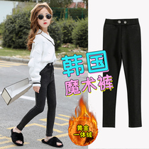 Girls pants plus velvet autumn and winter weather integrated velvet Korean version of small feet trousers children fashionable wearing thick jeans