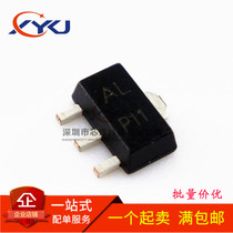 New BCX53-16 AL silk screen patch triode SOT89 PNP medium power transistor