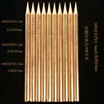 Pure copper external heat soldering tip 30w 40W 60W pointed universal non-magnetic welding tip Heat transfer welding repair tool