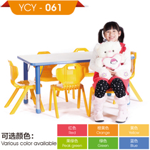  Yucai childrens table and chair set Kindergarten students writing learning table Hand-painted painter with edging rectangular table