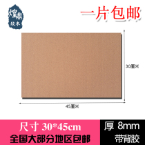 8mm photo board Back glue cork board Photo wall Custom background wall Message board pushpin board Bulletin board cork wall
