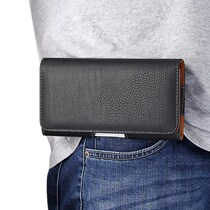 OPPO mobile phone R17 hanging purse R15 belt R11 waist hanging leather cover R9S male cross section waist sleeve R7A3A5 protective sleeve