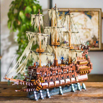 Compatible with LEGO pirate ship building block model Black Pearl series Assembly Dutchman flying toy sailing boat