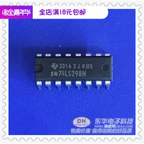 SN74LS298N DIP16 original spot four 2 input multiplexer and storage IC with a single matching
