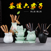 Ceramic tea ceremony six gentlemen ebony wood bamboo tea clip Tea Needle tea spoon kung fu tea set spare parts tea tray ornaments