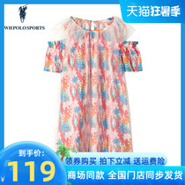 Polo Paolo Child Clothing Girl Dress Girl Dress Children Princess Dress 2022 Summer Sport New Pint Baby Foreign Air Skirt