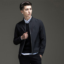 Fugui bird mens spring and autumn season jacket Han version Business casual embroidered blouse mens body elastic large code clip-shirt