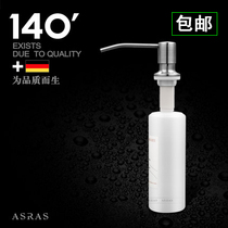 Kitchen bathroom sink soap dispenser kitchen sink detergent bottle wash basin accessories press stainless steel thick